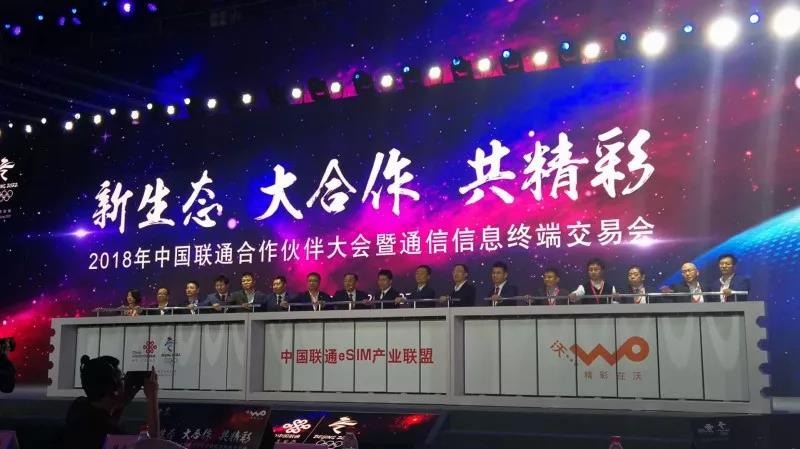 和记游戏官网-不凡成就非凡,相信品牌力量