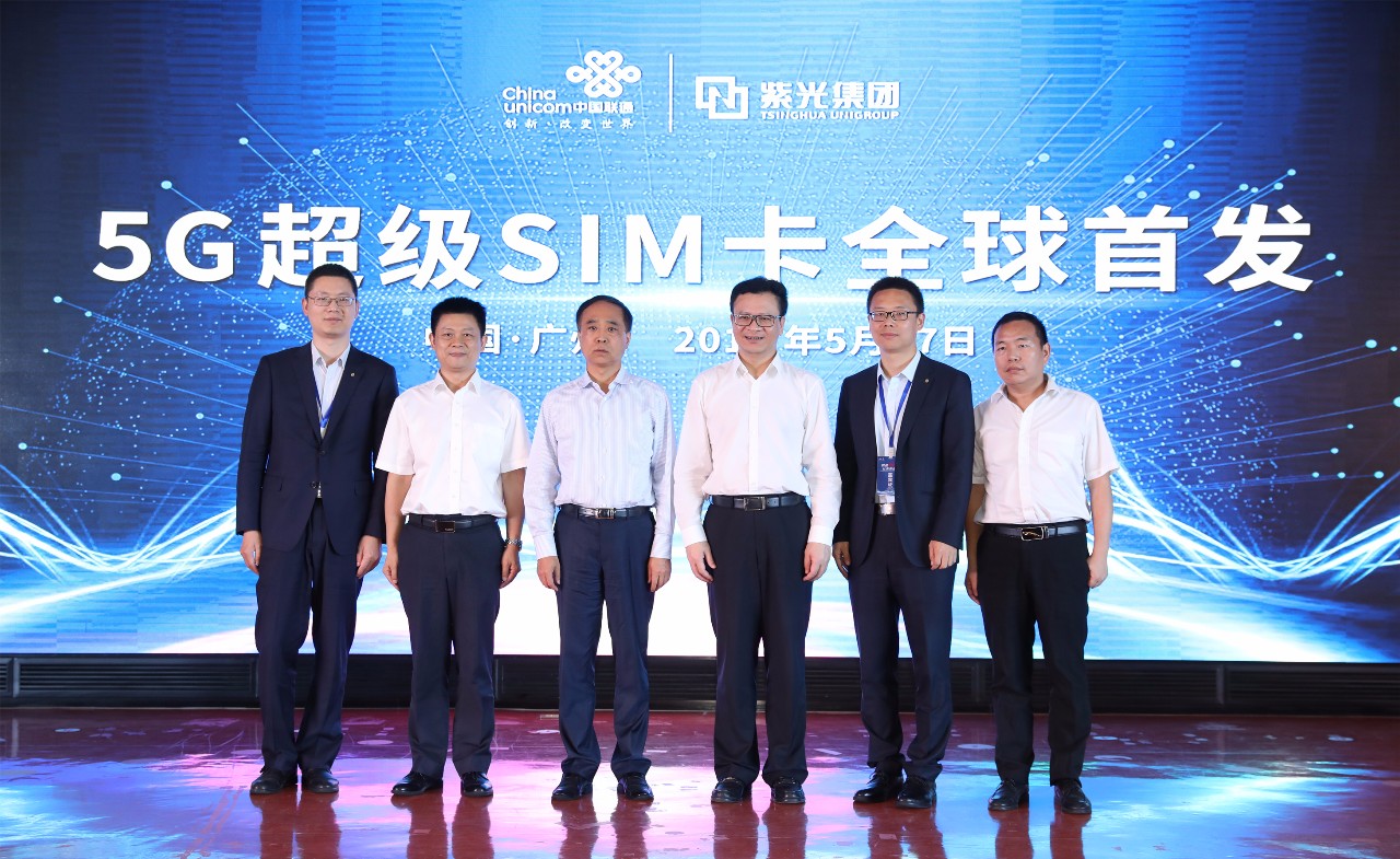 微信图片_20190530094612.jpg 微信图片_20190530094612.jpg